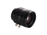 Factory automation lens with high light utilization rate XY1214M2-23