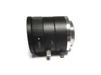 Machine Vision Custom 25MM Lens XY2514M2-23